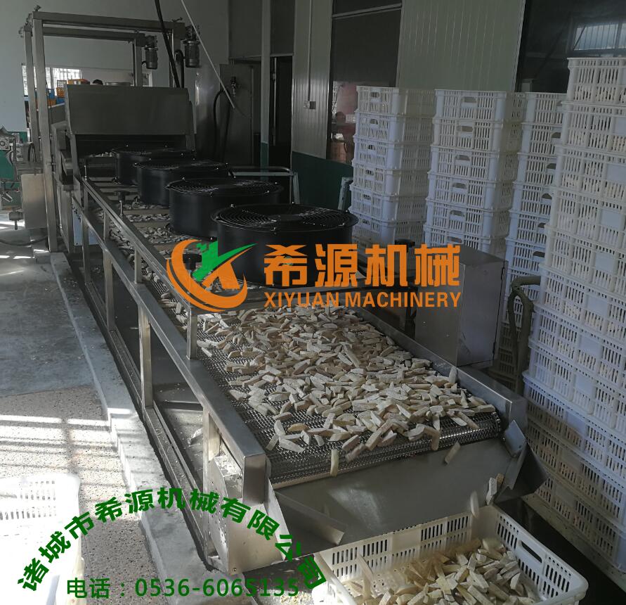 芋條油炸機 檳榔芋條油炸線(xiàn)